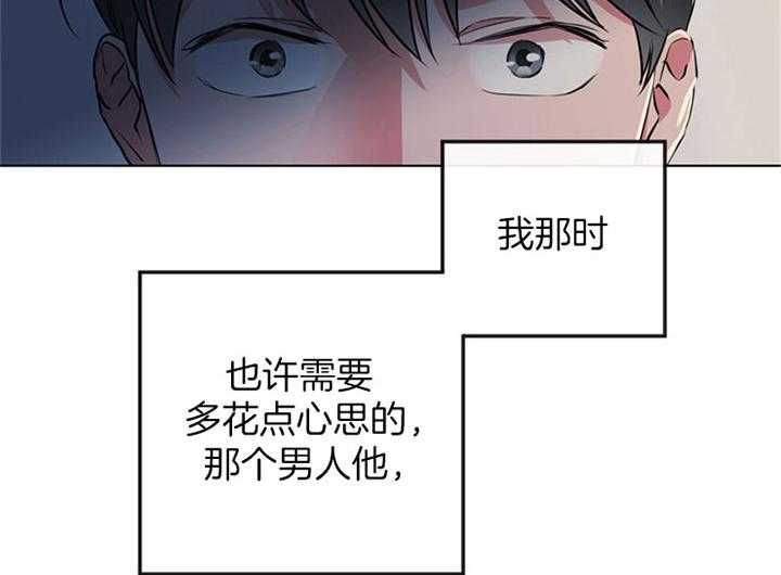 第89话_回家17