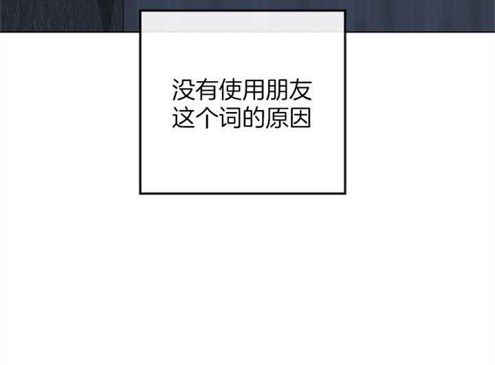 第89话_回家24