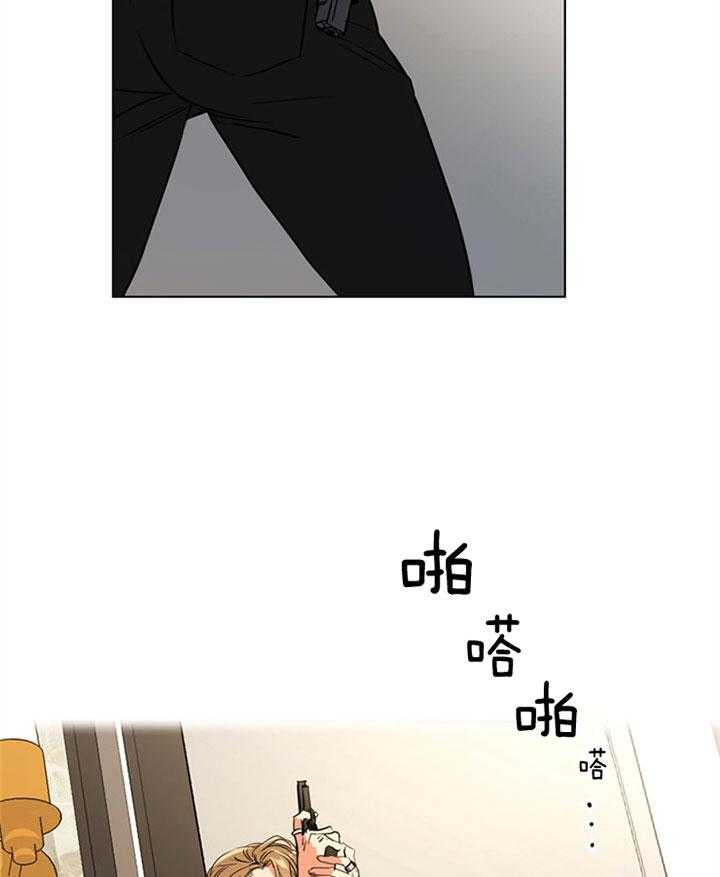 第89话_回家30