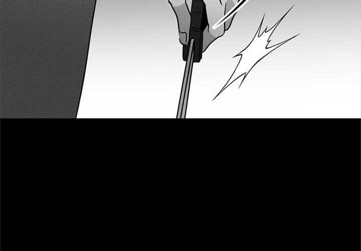 第88话_阻击手13