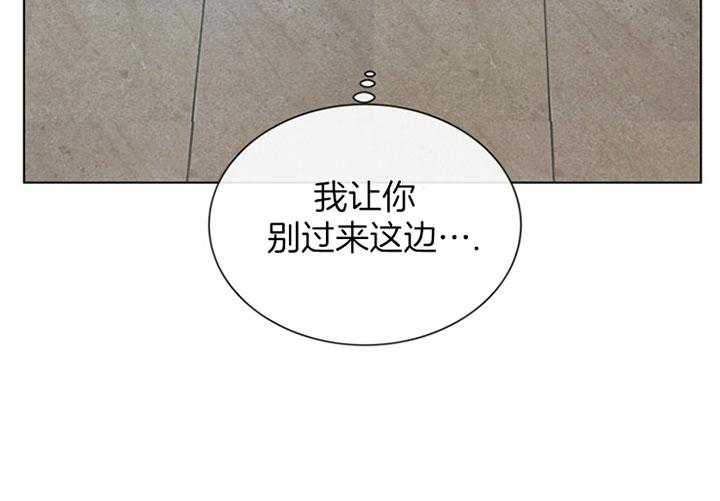 第88话_阻击手20