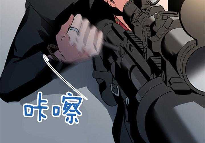 第88话_阻击手7
