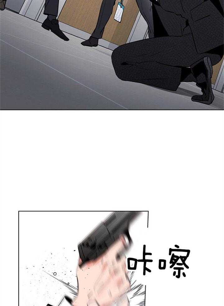 第87话_被困1