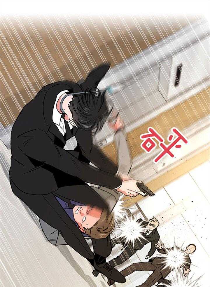 第87话_被困10