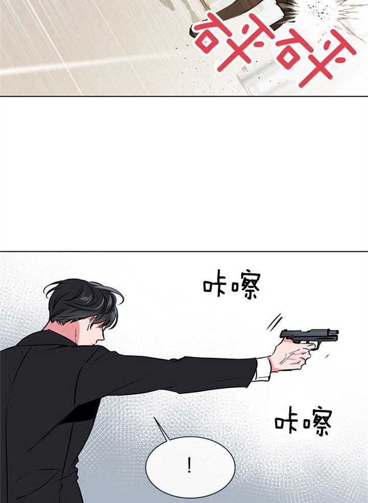 第87话_被困11