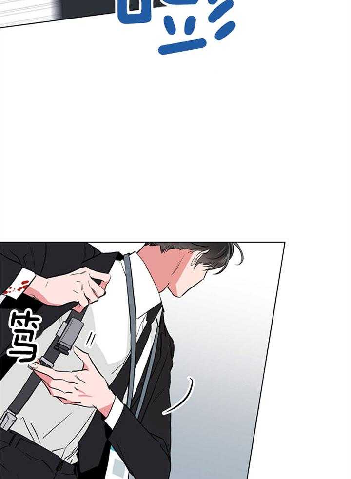 第87话_被困14