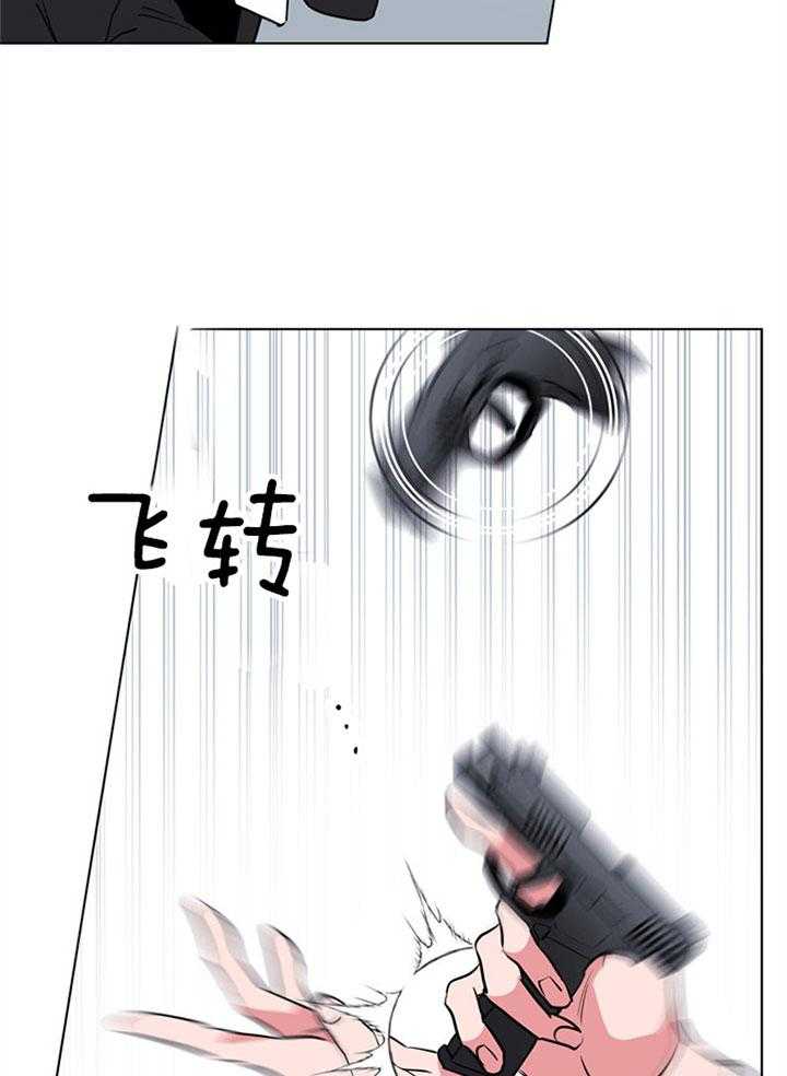 第87话_被困15