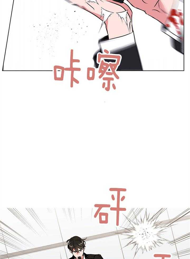 第87话_被困16