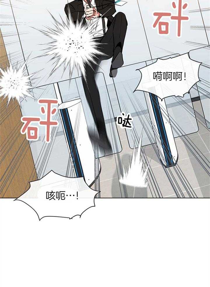 第87话_被困17