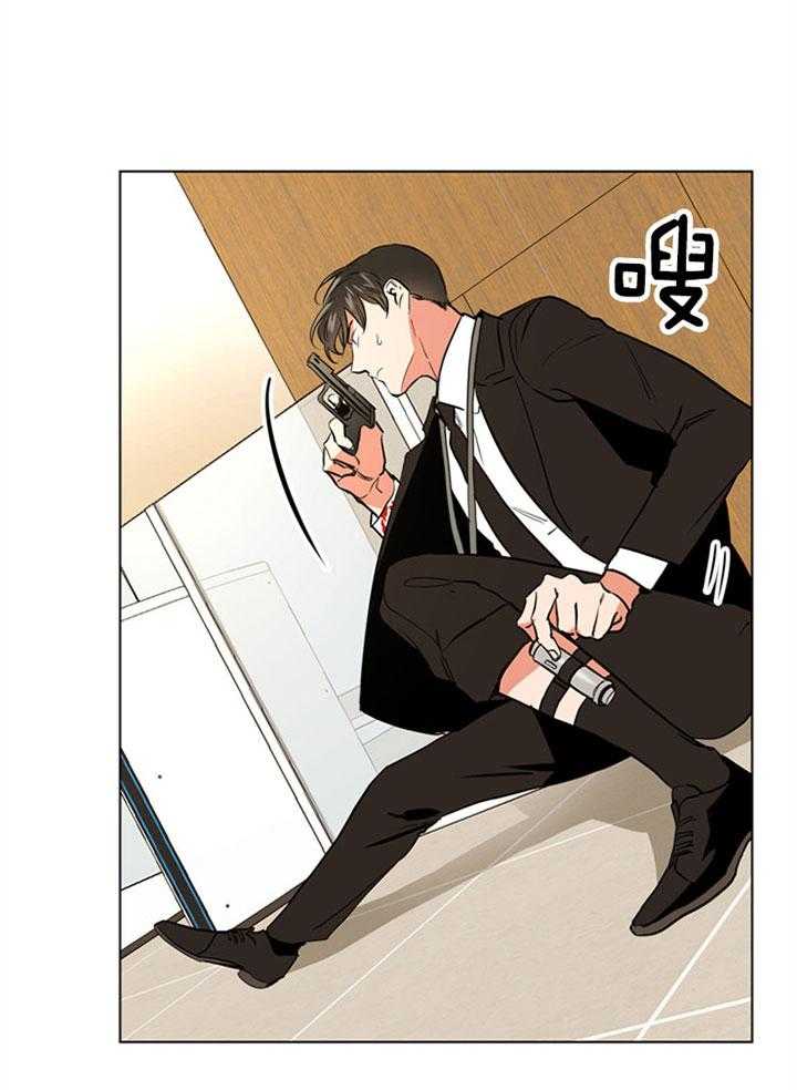 第87话_被困18
