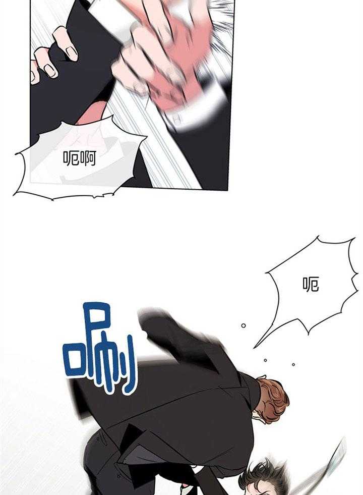 第87话_被困2