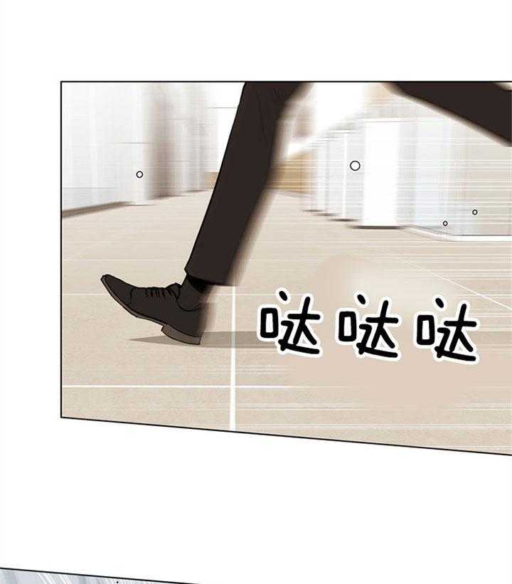 第87话_被困22
