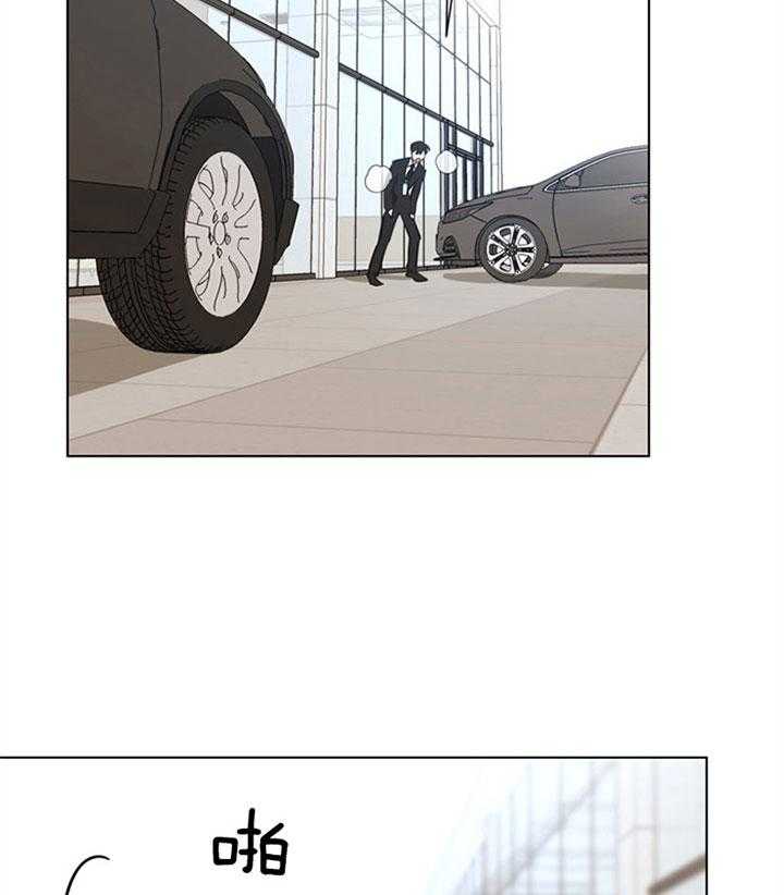 第87话_被困25
