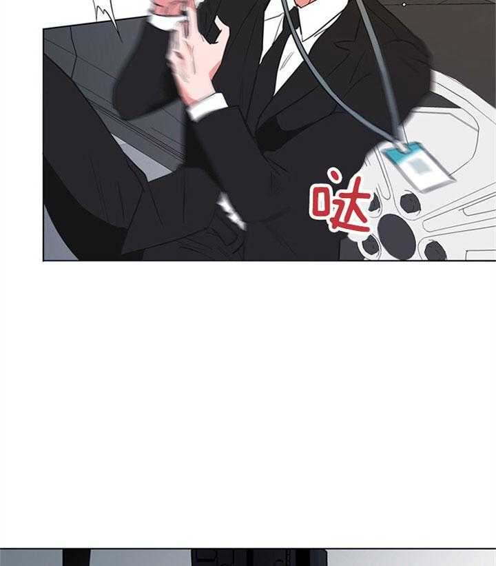 第87话_被困27
