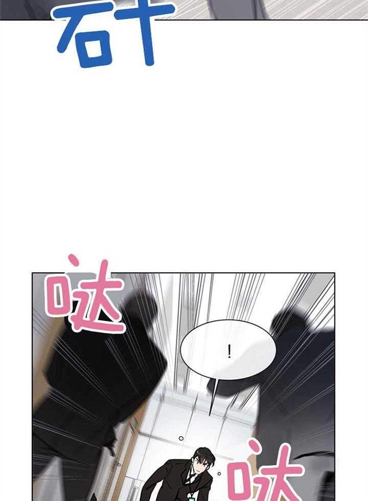 第87话_被困6