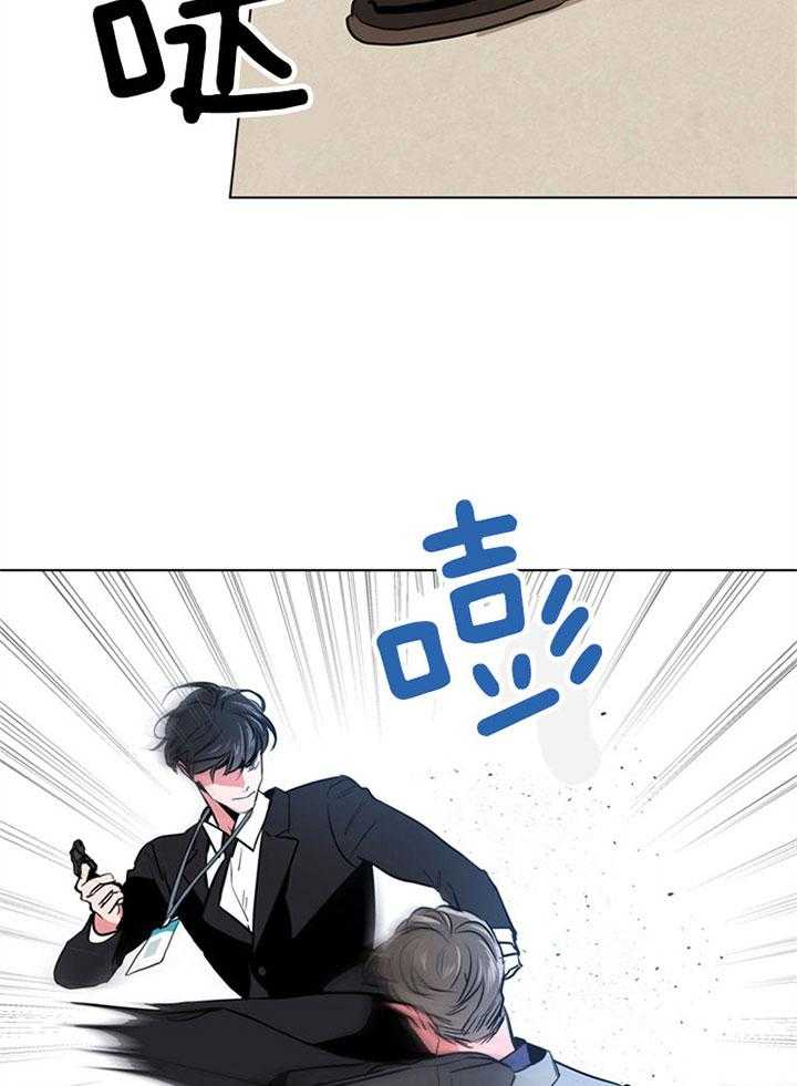 第87话_被困8