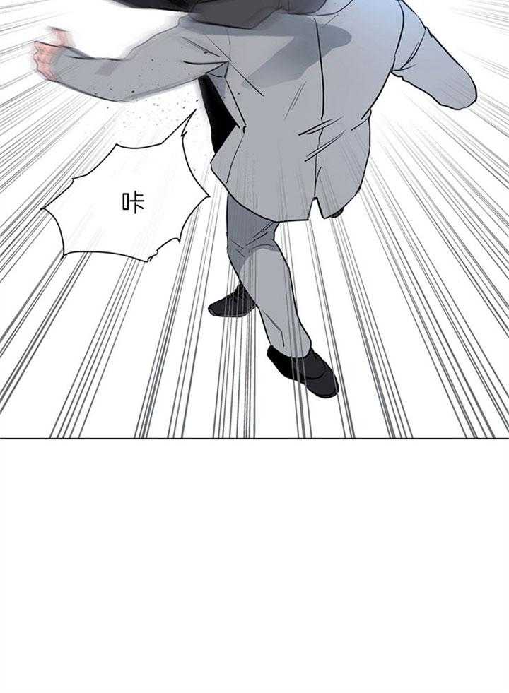 第87话_被困9