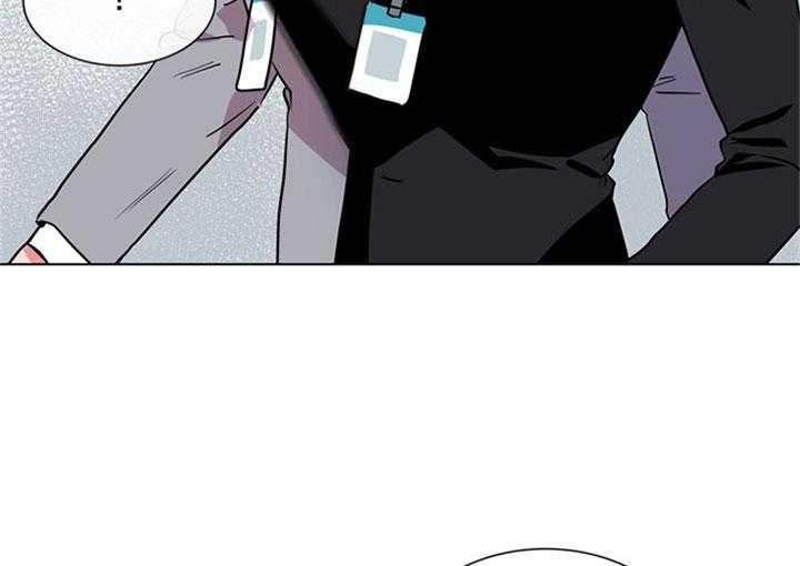 第86话_陷阱10