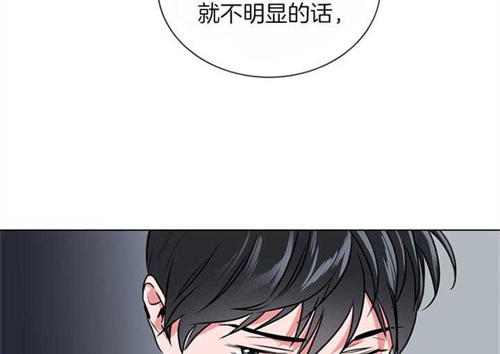 第86话_陷阱13