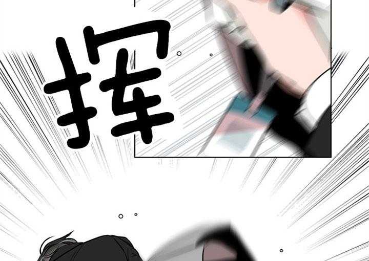 第86话_陷阱16