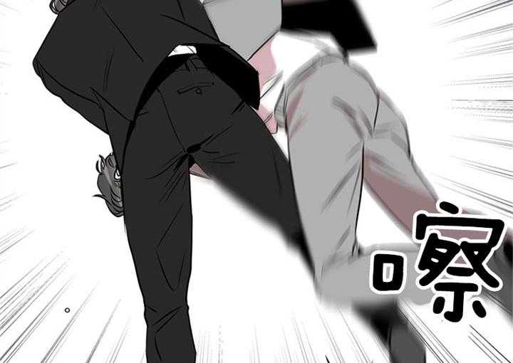 第86话_陷阱17
