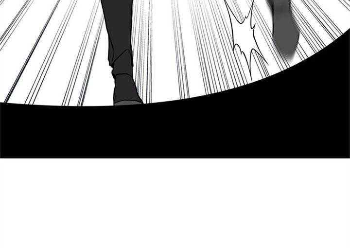 第86话_陷阱18