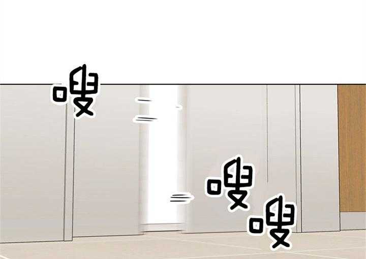 第86话_陷阱19