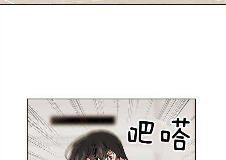 第86话_陷阱20