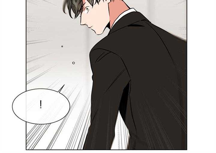 第86话_陷阱21