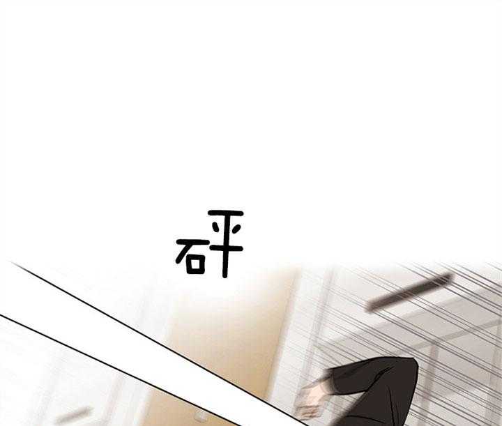 第86话_陷阱22