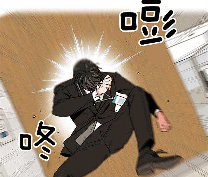 第86话_陷阱26