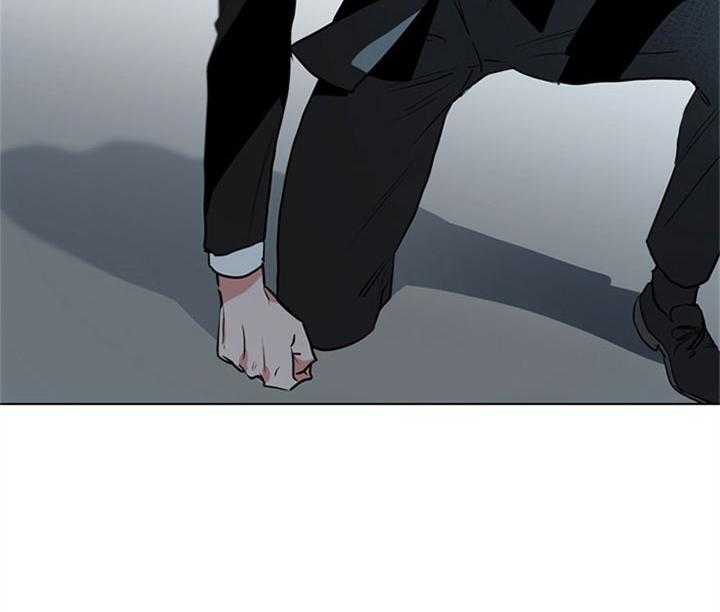 第86话_陷阱33