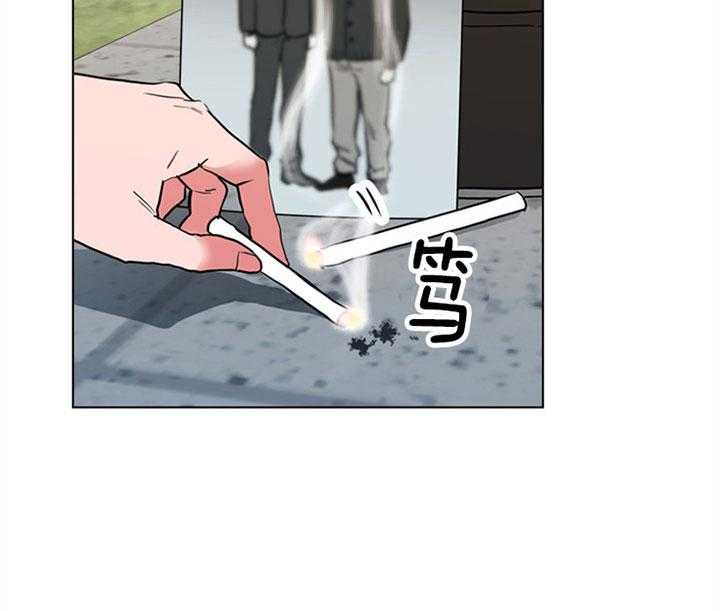 第86话_陷阱36
