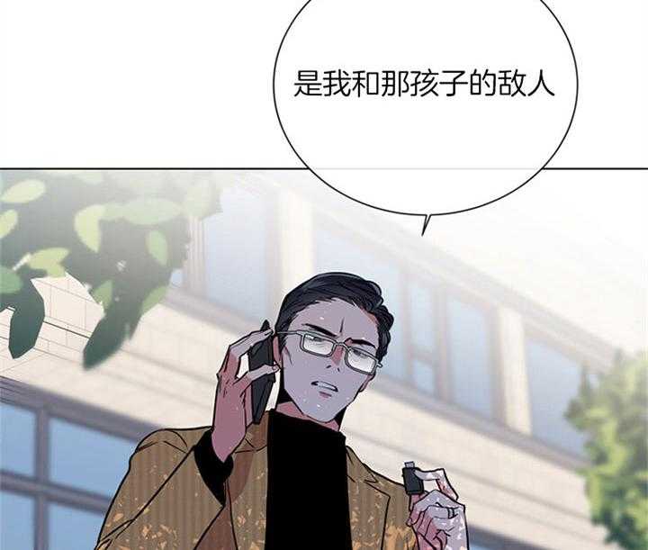 第86话_陷阱39