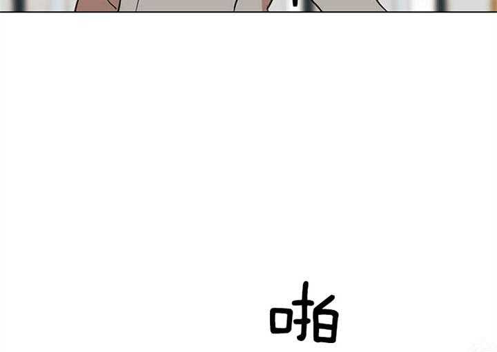 第86话_陷阱8