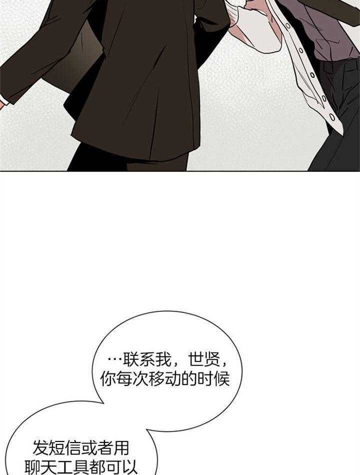 第85话_任务1