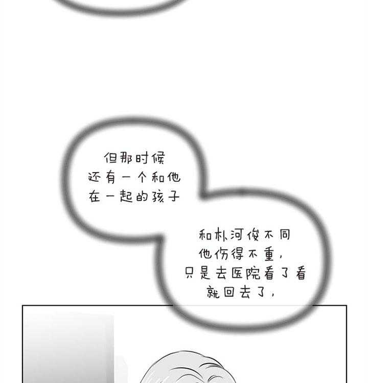 第85话_任务12