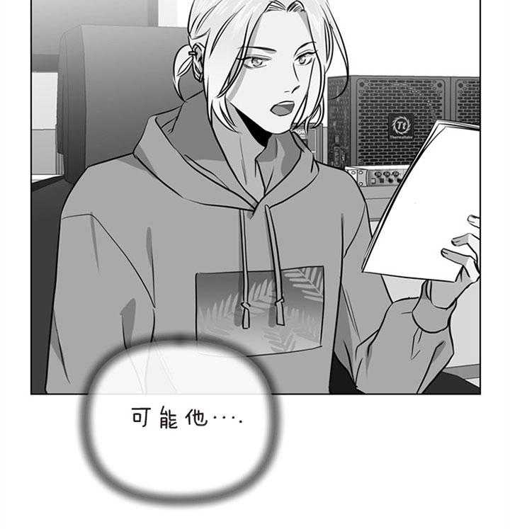 第85话_任务13