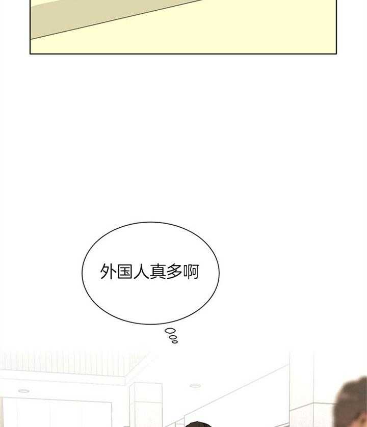 第85话_任务21