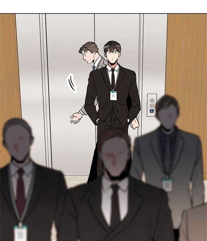 第85话_任务26