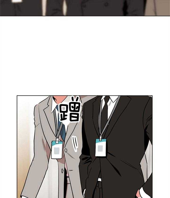 第85话_任务27
