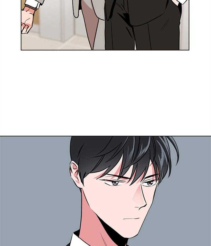 第85话_任务28
