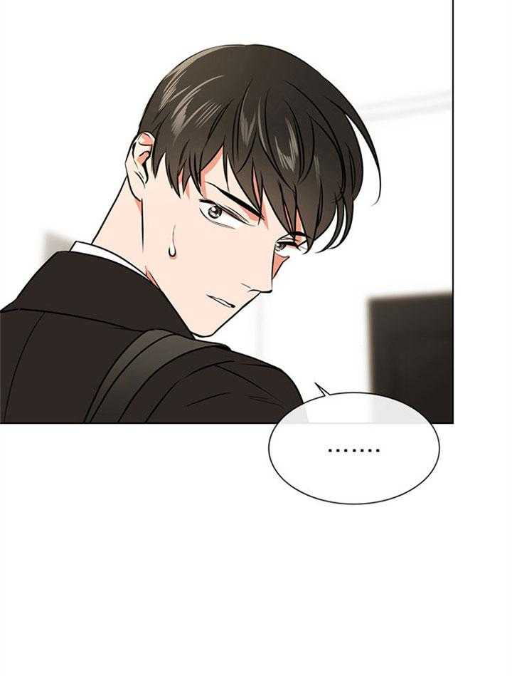 第85话_任务3