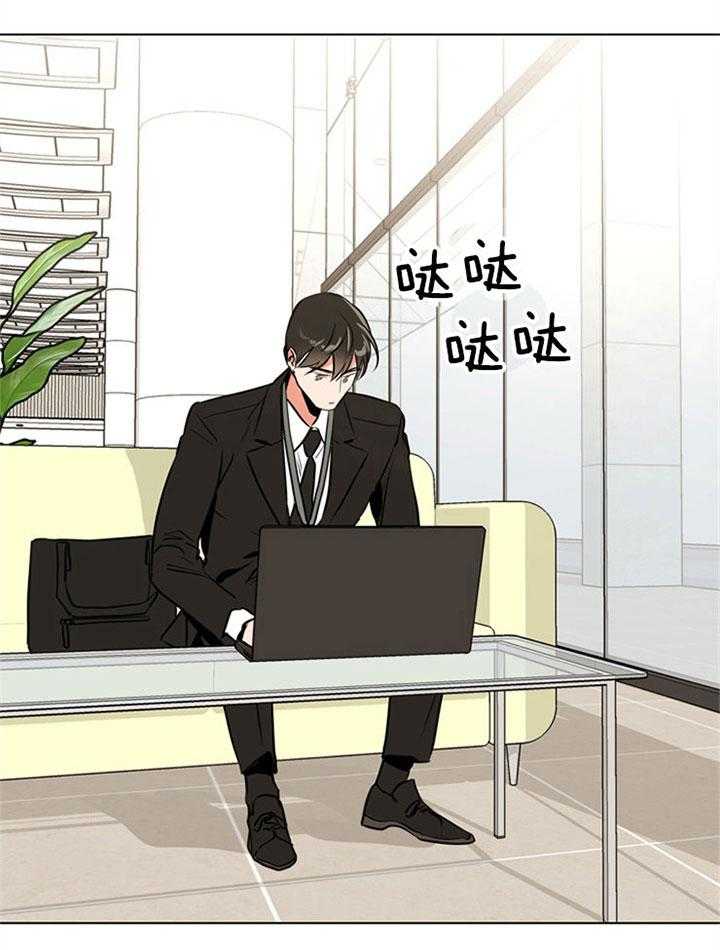 第85话_任务7