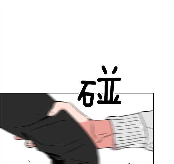 第84话_不一样的打扮25