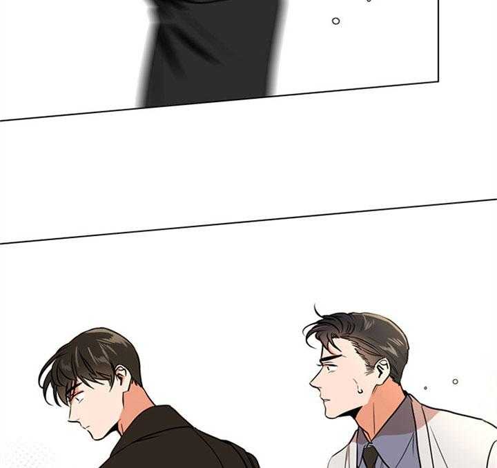 第84话_不一样的打扮26