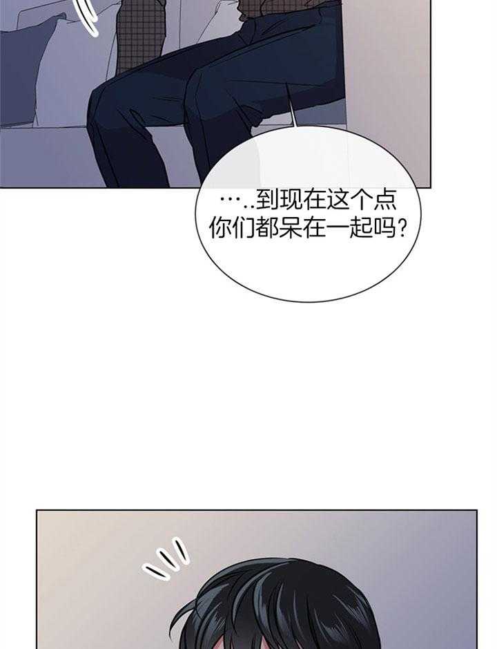 第83话_信赖和隐瞒12
