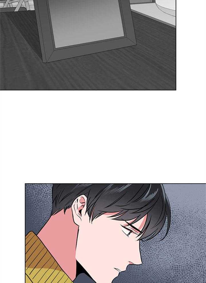 第83话_信赖和隐瞒2