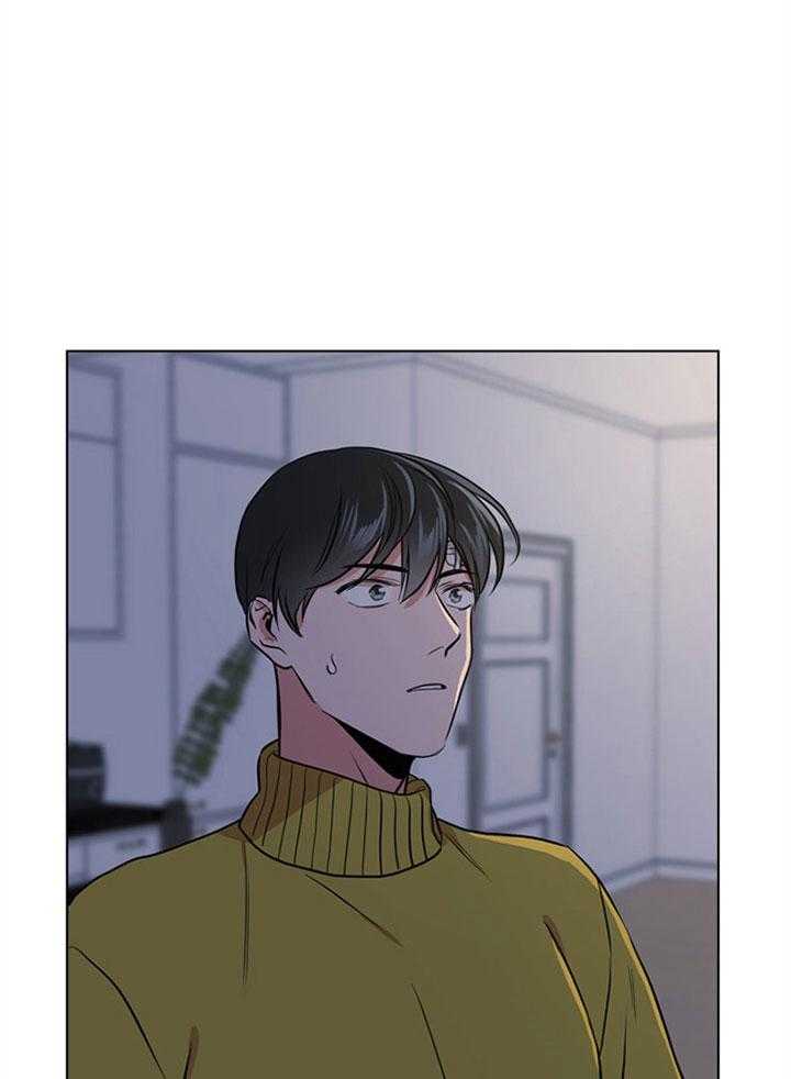 第83话_信赖和隐瞒23