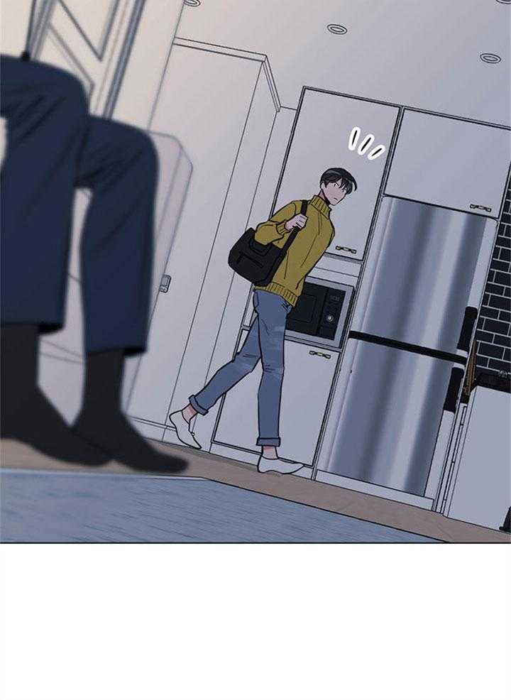 第83话_信赖和隐瞒9